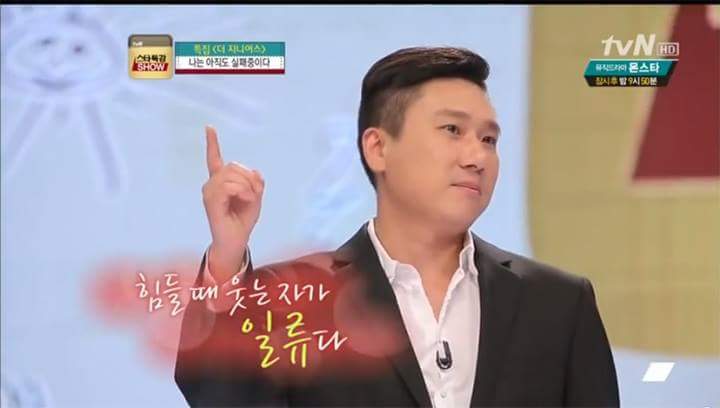 장터스텔라 | 인스티즈