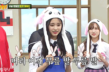 [데이터주의] 아형에서도 빛난 쯔위의 미모.gif | 인스티즈