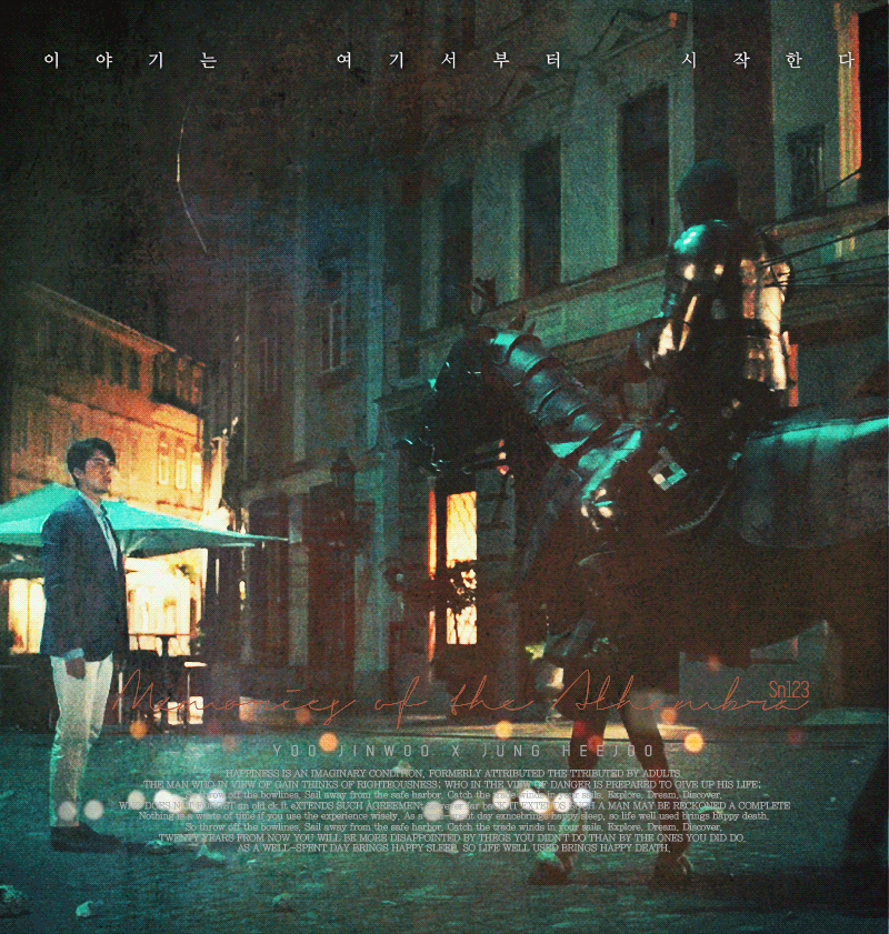 곧 방영되는 tvN 드라마 2개 | 인스티즈