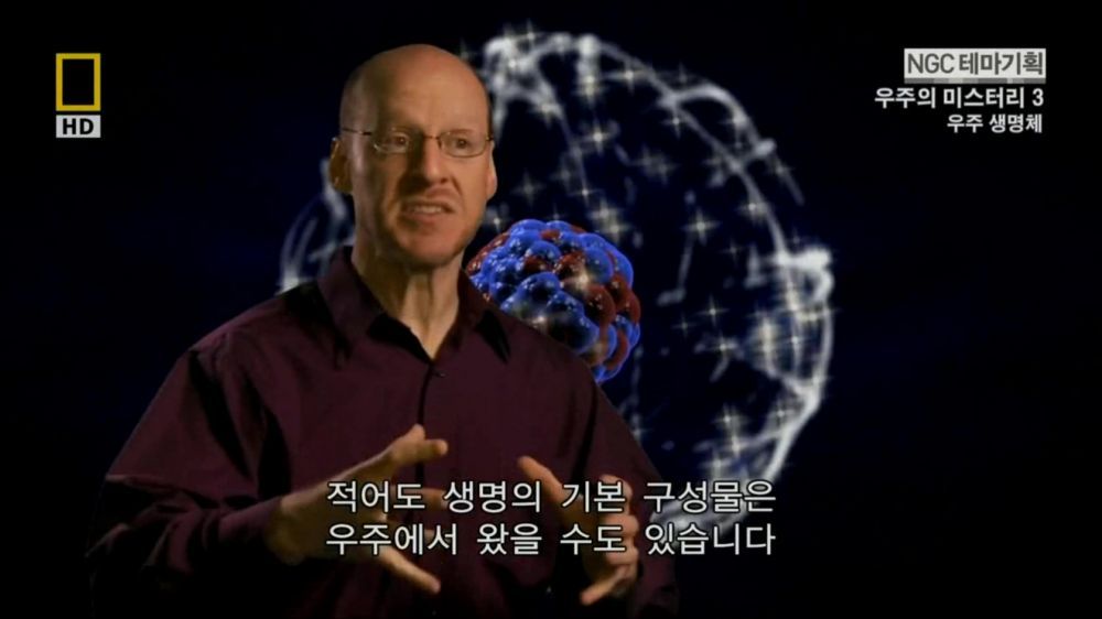 과학자들의 외계 생명체를 찾기위한 노력들.jpg | 인스티즈