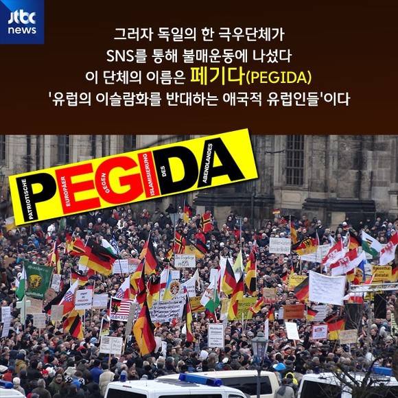 아이들의 정체를 알고 태도가 달라졌다 | 인스티즈