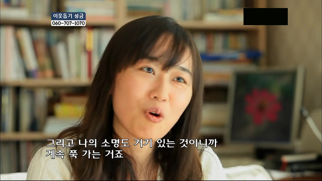 당신들의 행복에 대한 기준은 무엇인가요?.jpg | 인스티즈