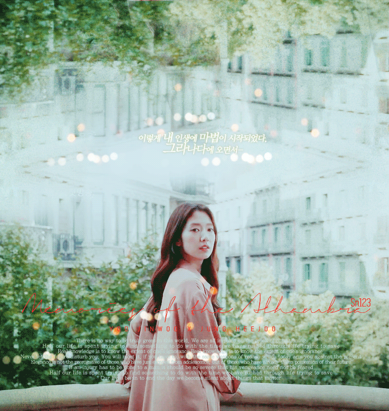 곧 방영되는 tvN 드라마 2개 | 인스티즈