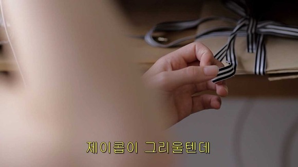 가슴떨리게 들어오고 가슴아프게 나가는 현실적인 사랑 | 인스티즈