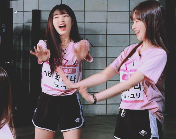 아이즈원 공식커플 | 인스티즈