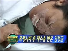 한국에서만 일어날 수 있는 싸움 | 인스티즈