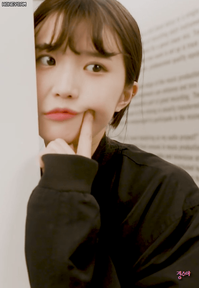 프로미스나인 가짜막내 송하영 | 인스티즈