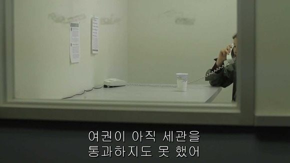 가슴떨리게 들어오고 가슴아프게 나가는 현실적인 사랑 | 인스티즈