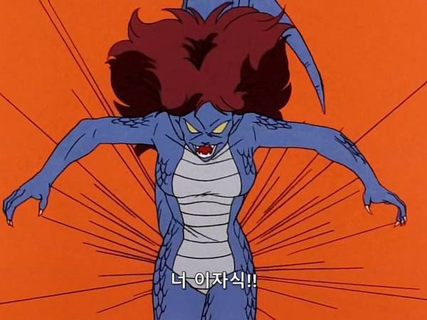 미소녀 전사 세일러문 (美少女戦士セーラームーン) 05 | 인스티즈