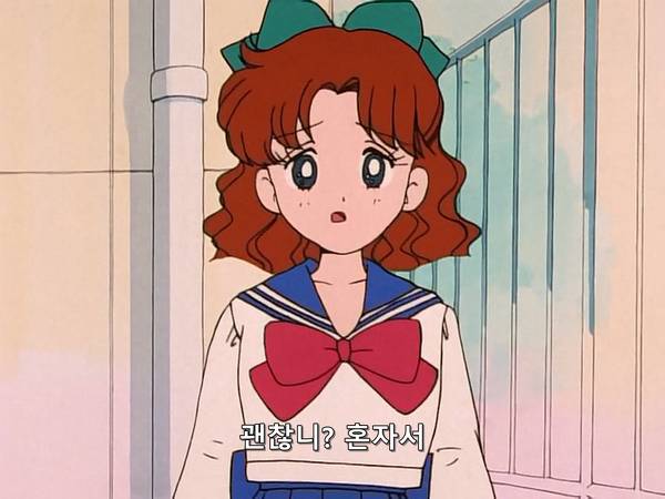 미소녀 전사 세일러문 (美少女戦士セーラームーン) 05 | 인스티즈