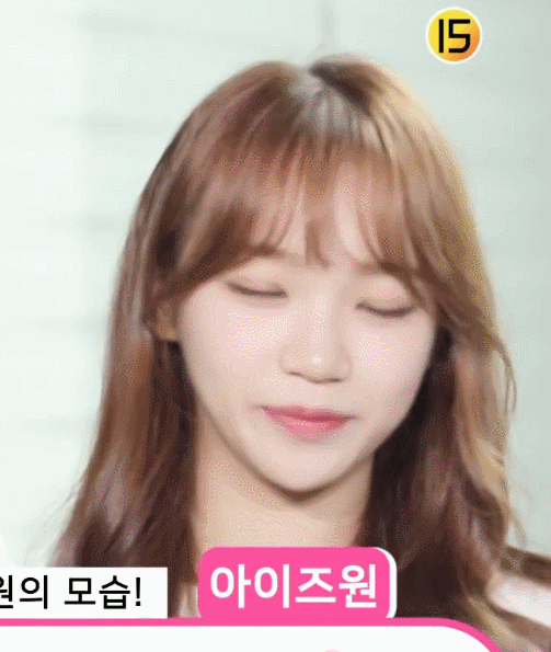 추후에 라도 콧대 낮다고 수술 하면 안되는 아이즈원 멤버 | 인스티즈