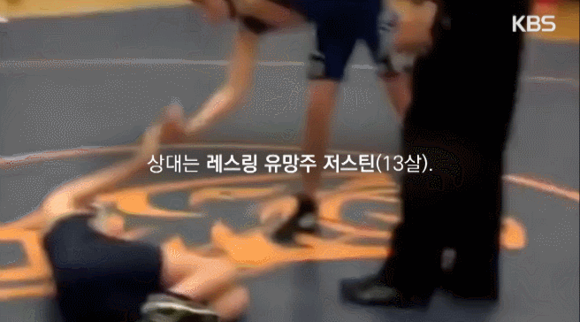  아름다운 패배 | 인스티즈