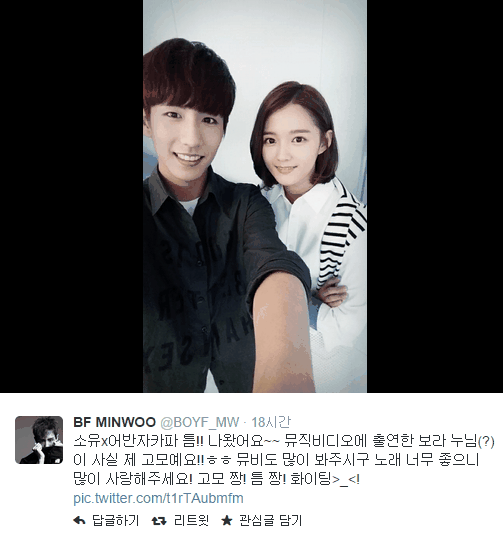 의외의 고모-조카 사이.jpg | 인스티즈