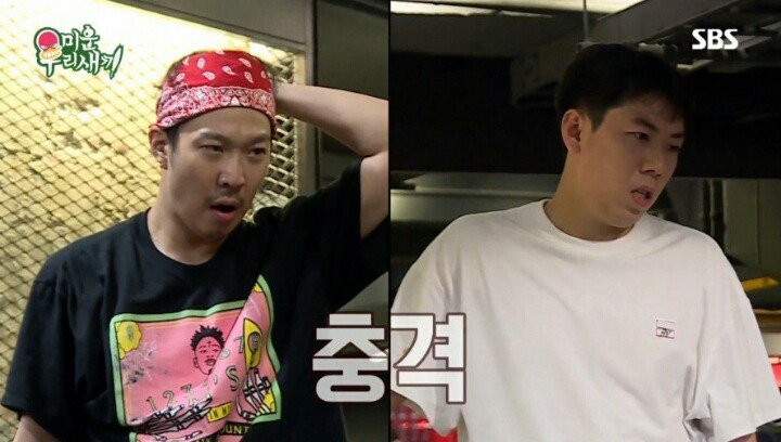 운동 중독자 김종국의 주입식 교육 | 인스티즈