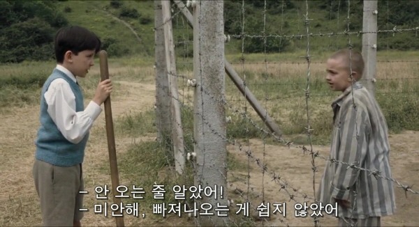 결말이 너무나도 충격적인 영화 | 인스티즈