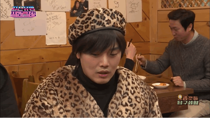 [최신유행프로그램] 아싸에서 핵인싸되기 프로젝트 | 인스티즈