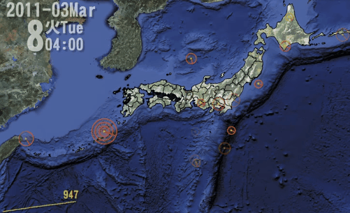 2011년 동일본 대지진 | 인스티즈
