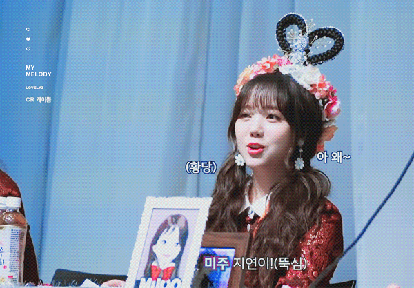 선녀 화관 쓴 러블리즈 케이.gif | 인스티즈