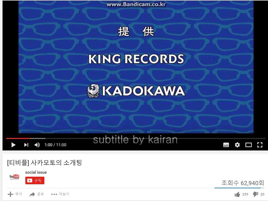 티비플이 바보인 이유.real | 인스티즈