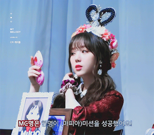 선녀 화관 쓴 러블리즈 케이.gif | 인스티즈