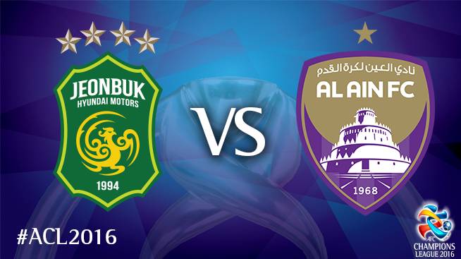 2016 아시아 챔피언스리그 챔피언이 결정될 알 아인의 홈구장.jpg | 인스티즈