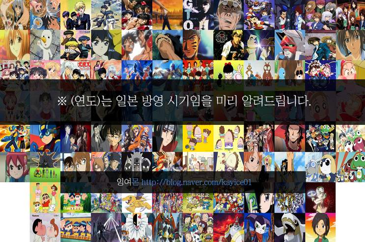 [추억주의] 투니버스 리즈시절 만화 54선 | 인스티즈