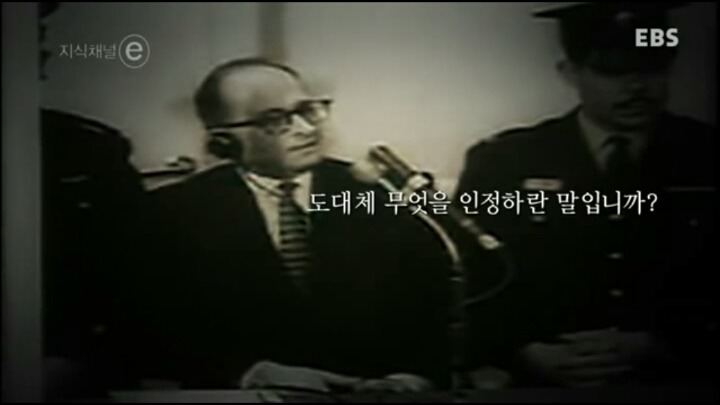 영화 베테랑에서 유아인이 연기해서 주목 받았던 악의 평범성 | 인스티즈