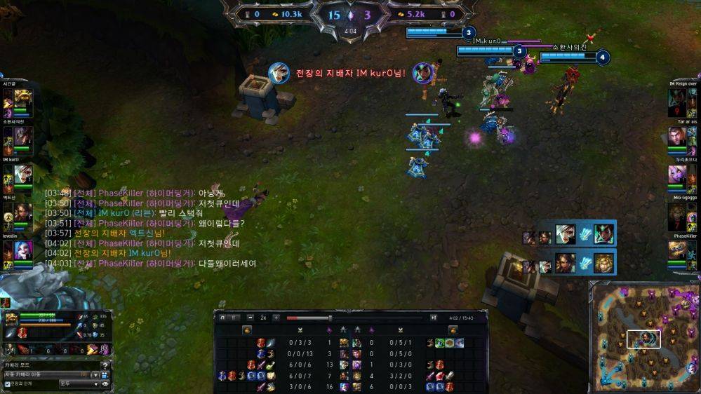 [LoL] 초스압 주의 세기말 기념해서 추억해보는 시즌3 세기말 챌린저 대전 (개정판) | 인스티즈