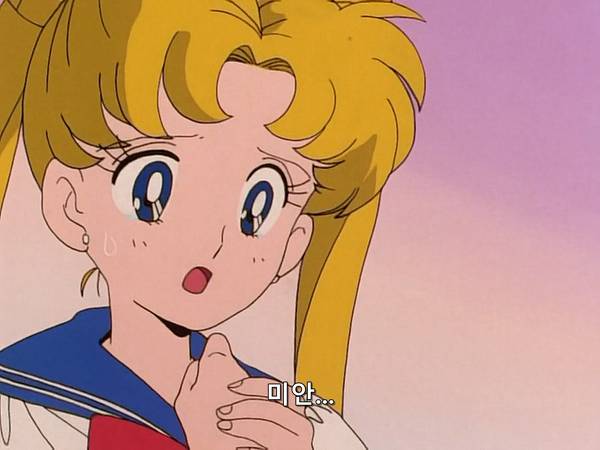 미소녀 전사 세일러문 (美少女戦士セーラームーン) 05 | 인스티즈