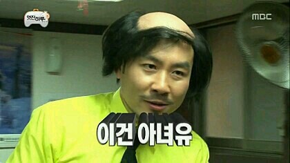 가 그저그런 유치한 판타지 소설이 아닌 이유 | 인스티즈