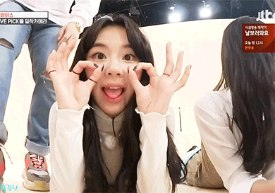 [데이터주의] 트와이스.gif | 인스티즈