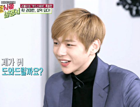 [강다니엘외] 성공한 덕후와 최애 아이돌이 만났을때 | 인스티즈