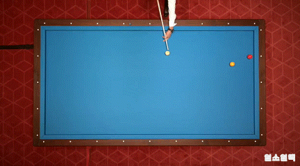 3쿠션) 내가 칠 수 있는 샷은?? | 인스티즈