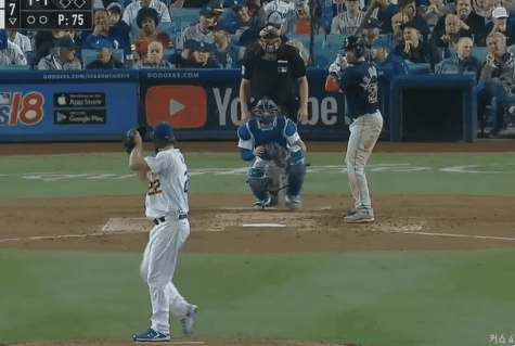 보스턴 J.D 마르티네스 추가 솔로포. gif | 인스티즈