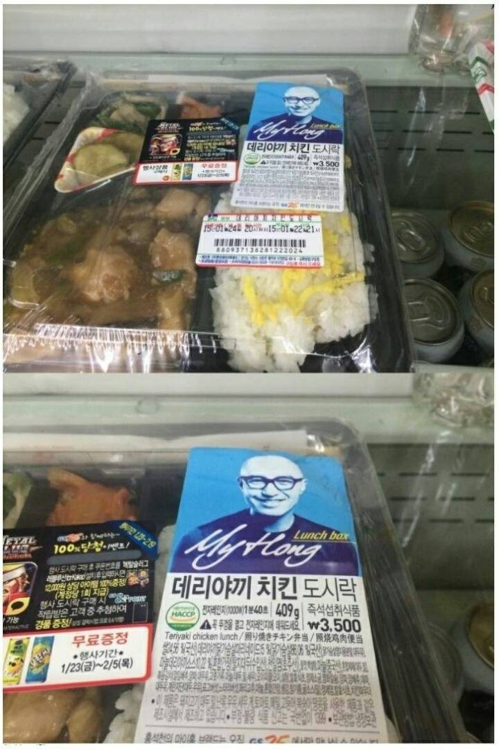 마더혜레사 의 대항마 | 인스티즈