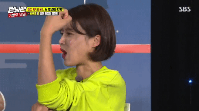 이광수를 독창적으로 표현하는 장도연ㅋㅋㅋㅋㅋ.jpgif | 인스티즈