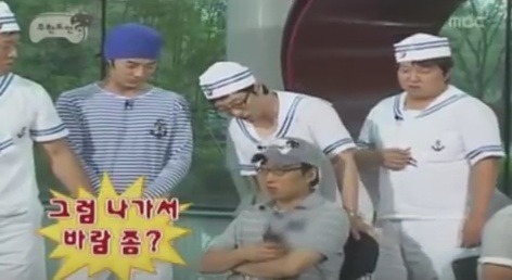 박명수에게 깐족대는 유재석.jpg | 인스티즈