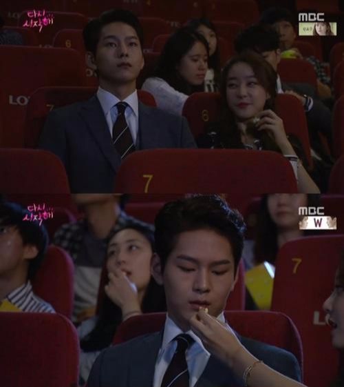 통금 없는 사람은 모르는 설움 | 인스티즈