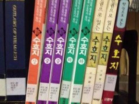 아이돌그룹의 리더를 알아보자 | 인스티즈