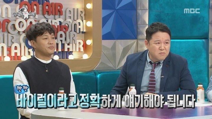 김구라랑 맞다이뜨는 이용진.jpg | 인스티즈