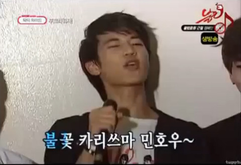 손흥민 현지 응원가 | 인스티즈