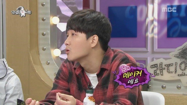 김구라랑 맞다이뜨는 이용진.jpg | 인스티즈