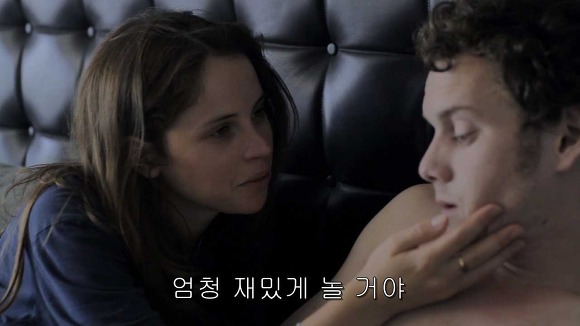 가슴떨리게 들어오고 가슴아프게 나가는 현실적인 사랑 | 인스티즈