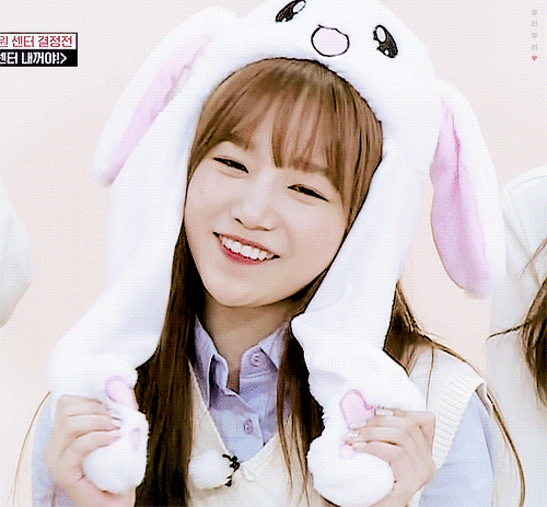 아이즈원의 햄찌 조유리.jpgif | 인스티즈