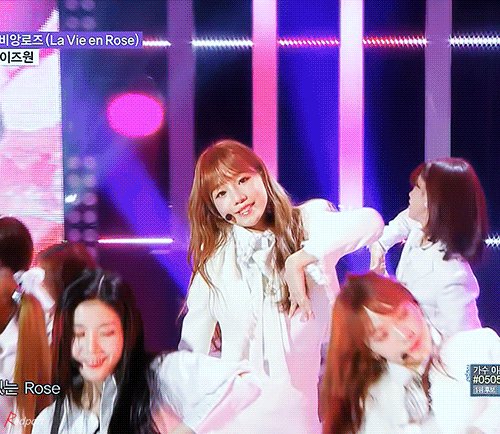 아이즈원 율귀탱.jpgif | 인스티즈