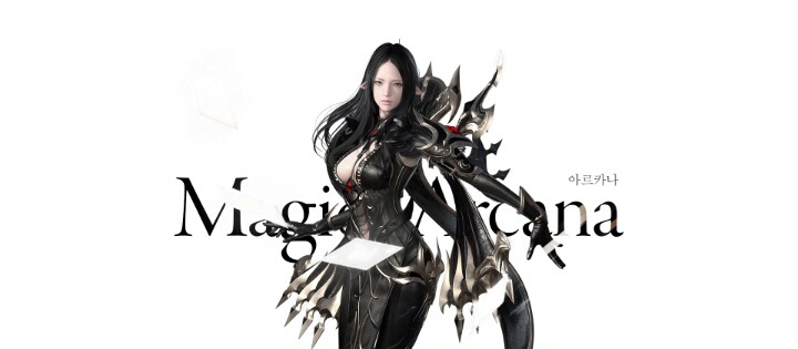 로스트아크 맘에 드는 직업은? | 인스티즈