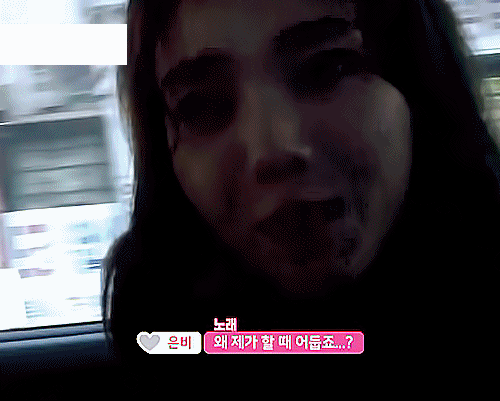 [데이터주의] 맏내 권은비가 어색하지 않은 이유 | 인스티즈