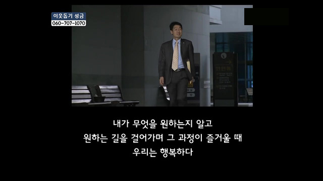 당신들의 행복에 대한 기준은 무엇인가요?.jpg | 인스티즈