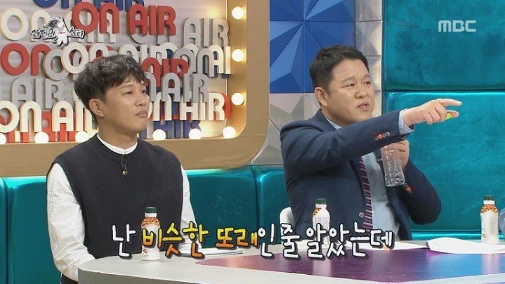 김구라랑 맞다이뜨는 이용진.jpg | 인스티즈