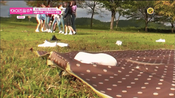 아이즈원)??? : 나 승부사야 임마 | 인스티즈